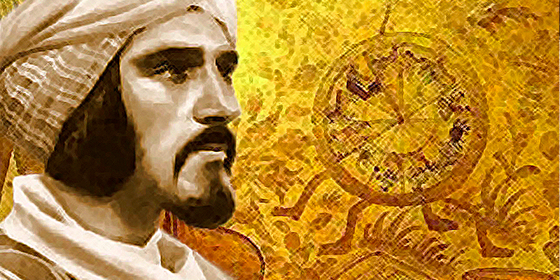 يعقوب بن اسحاق الكندي اول فلاسفة العرب