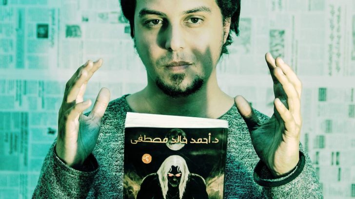 رواية ملائك نصيبين - احمد خالد مصطفي