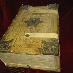 مخطوطات جيجاس مخطوطات جيجاس