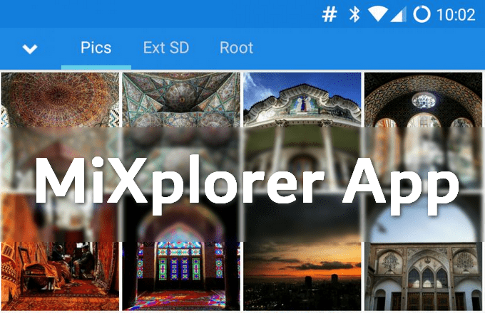تطبيق Mixplorer