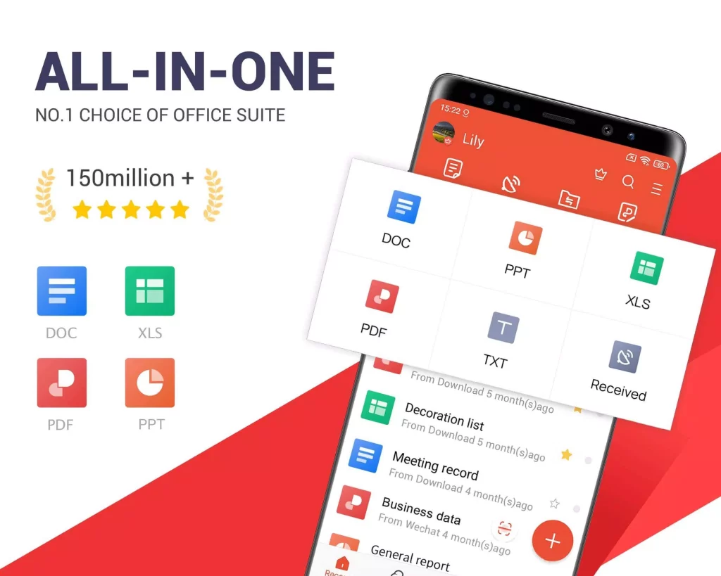 برنامج WPS Office